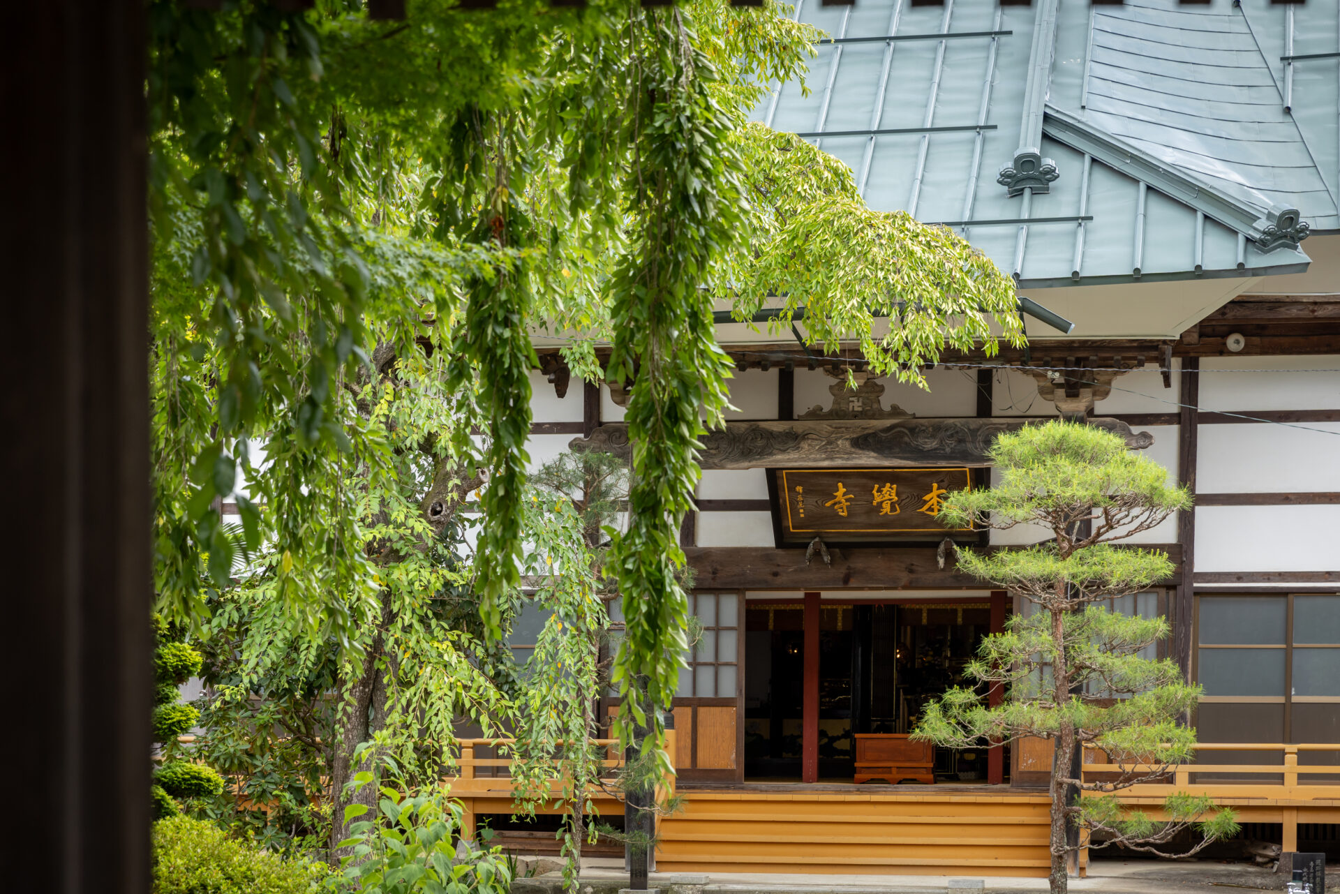 寺院の成り立ち